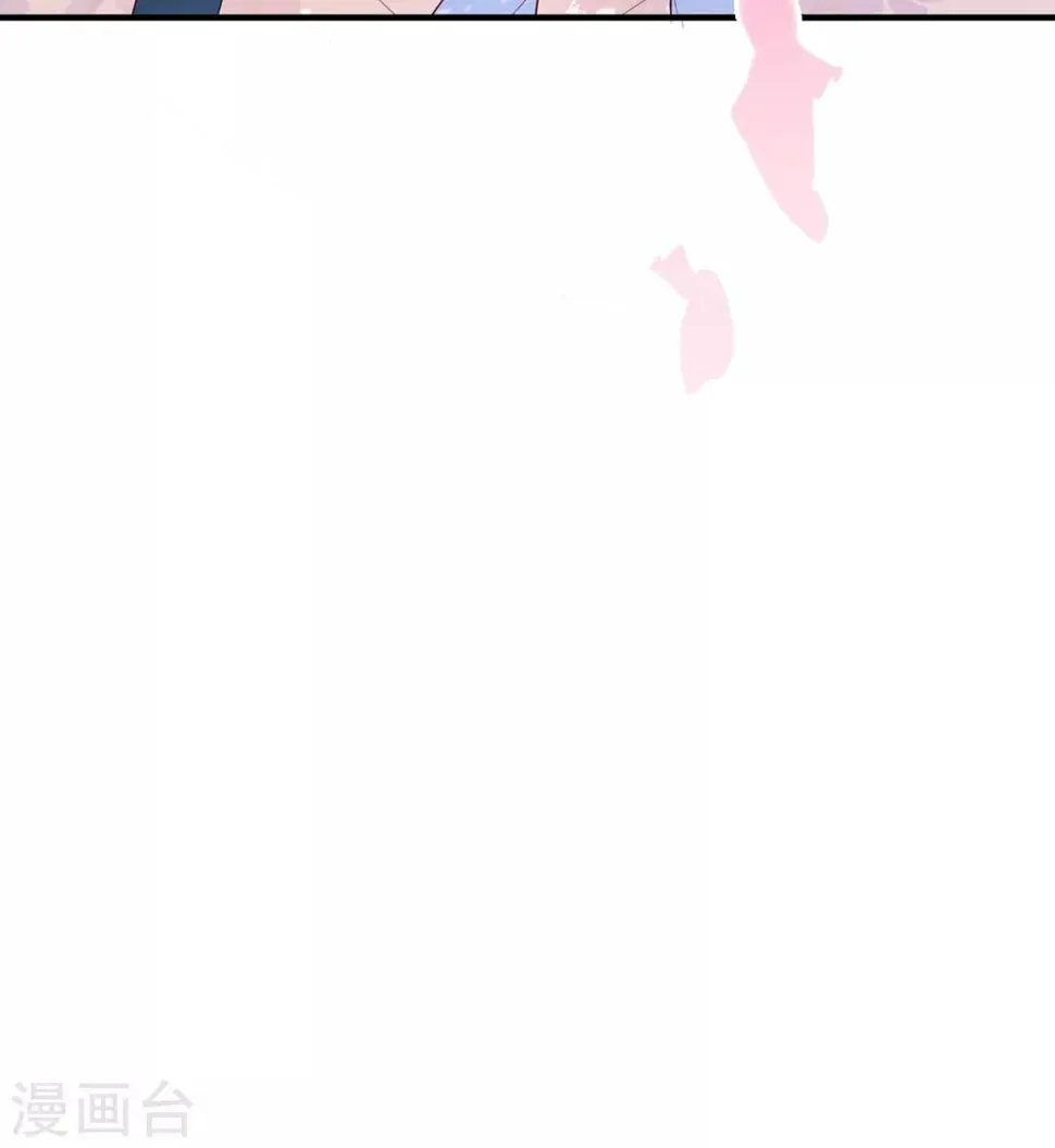 第87话 留下来 第34页