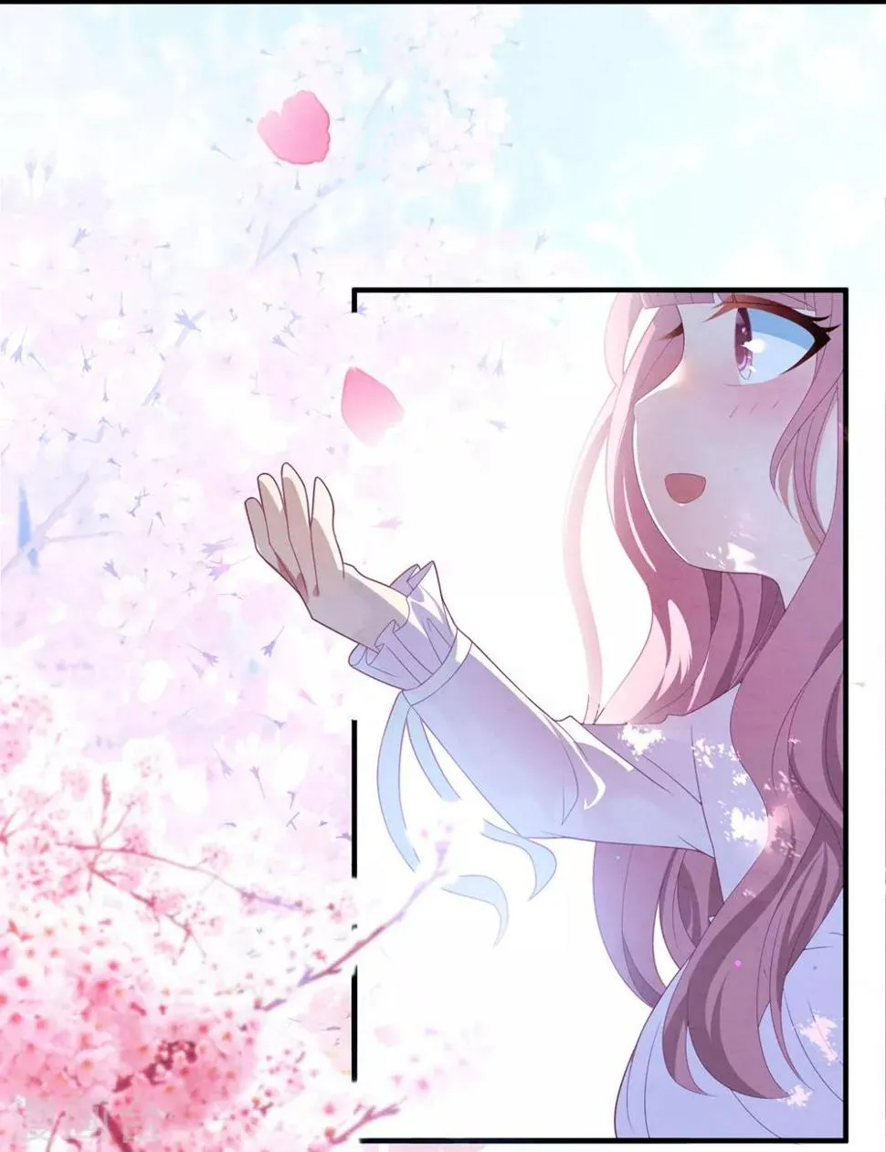 第88话 樱花树下 第3页