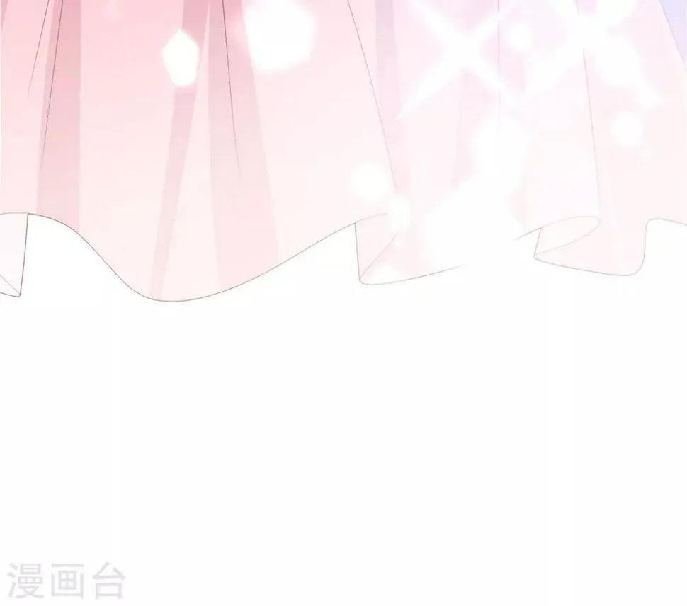 第94话 反锁的门 第20页