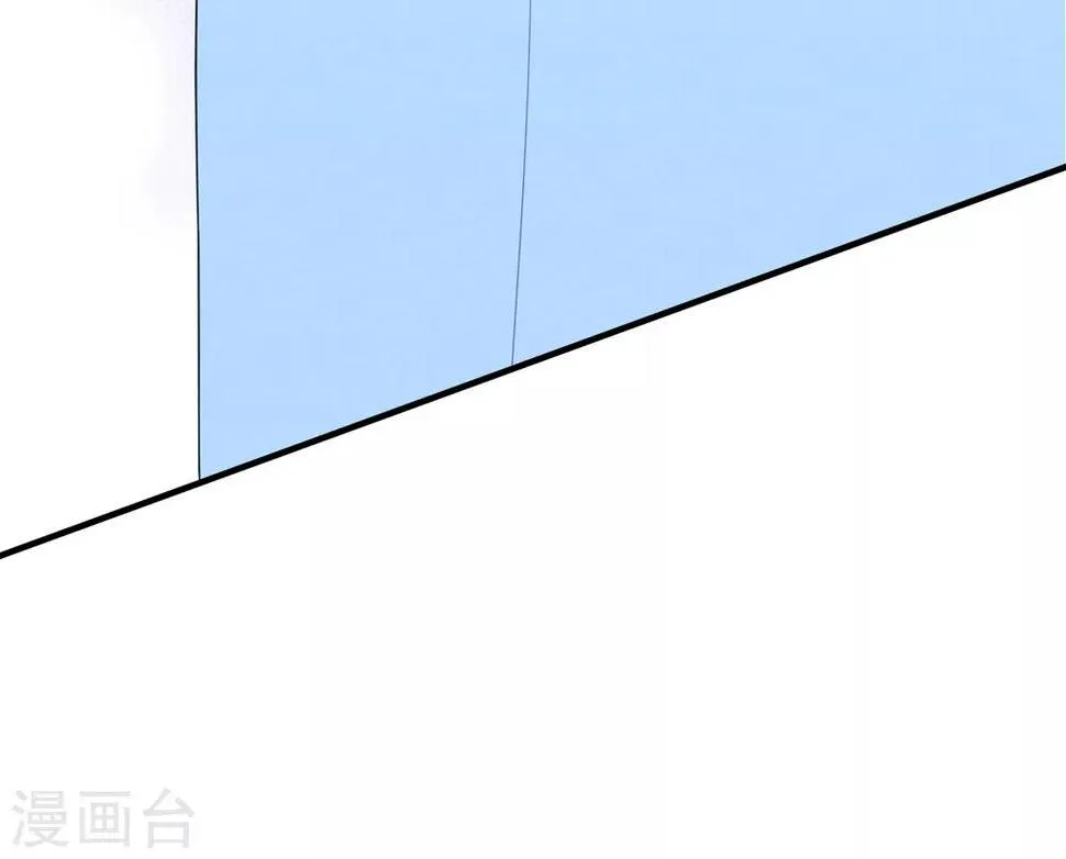 第94话 反锁的门 第25页