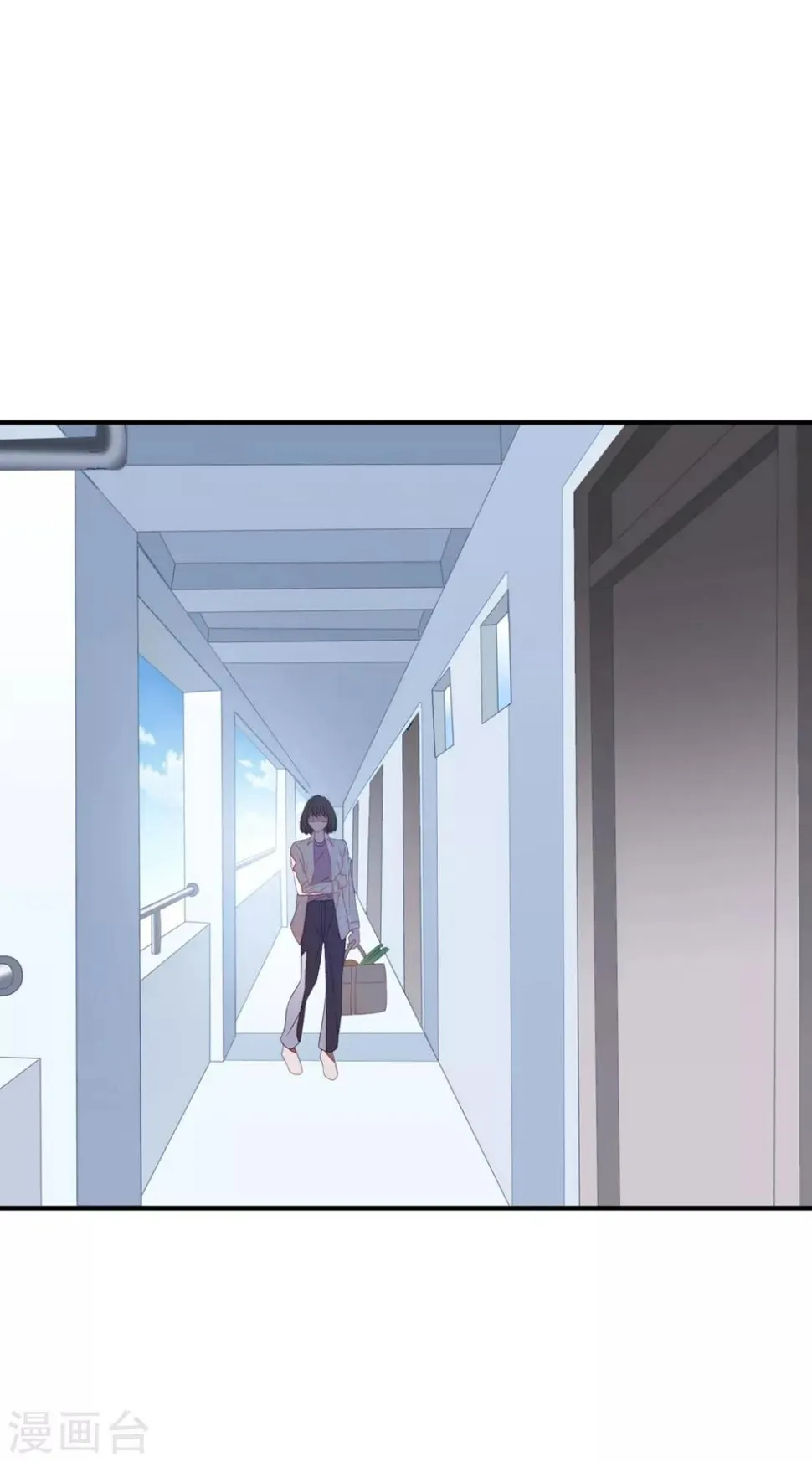 第114话 卫宝儿反水？ 第2页