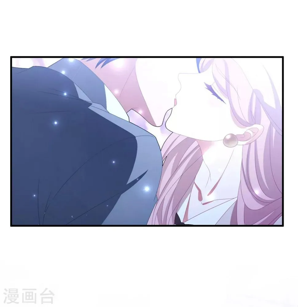 第123话 潇洒小姐 第5页