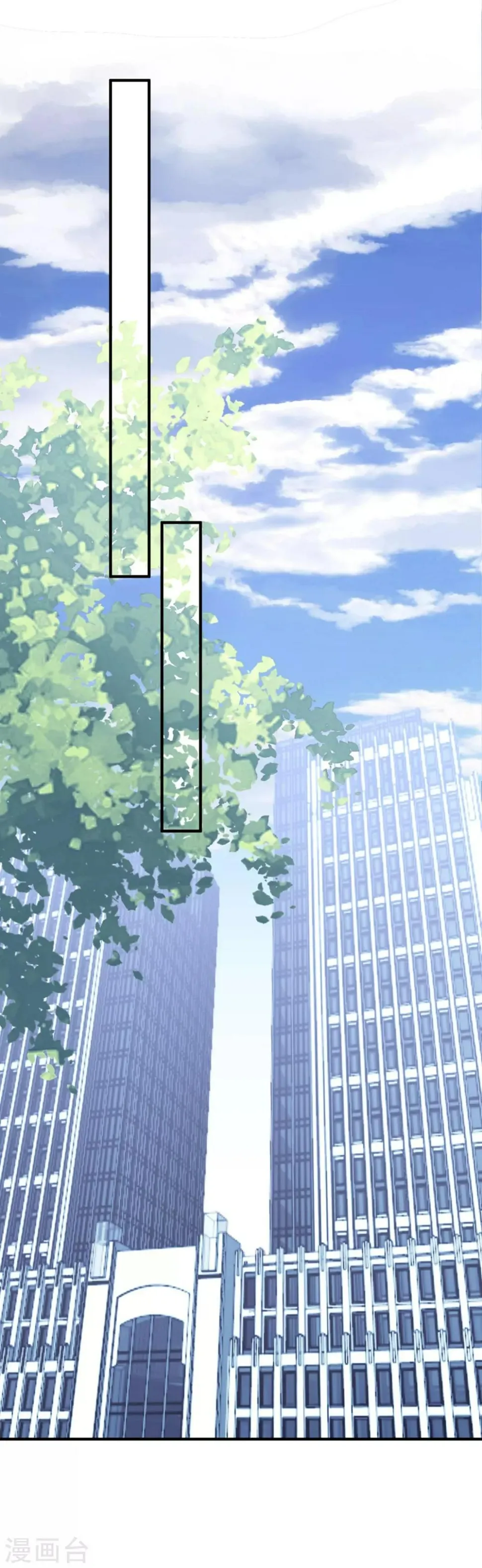 第127话 我全都想起来了 第22页