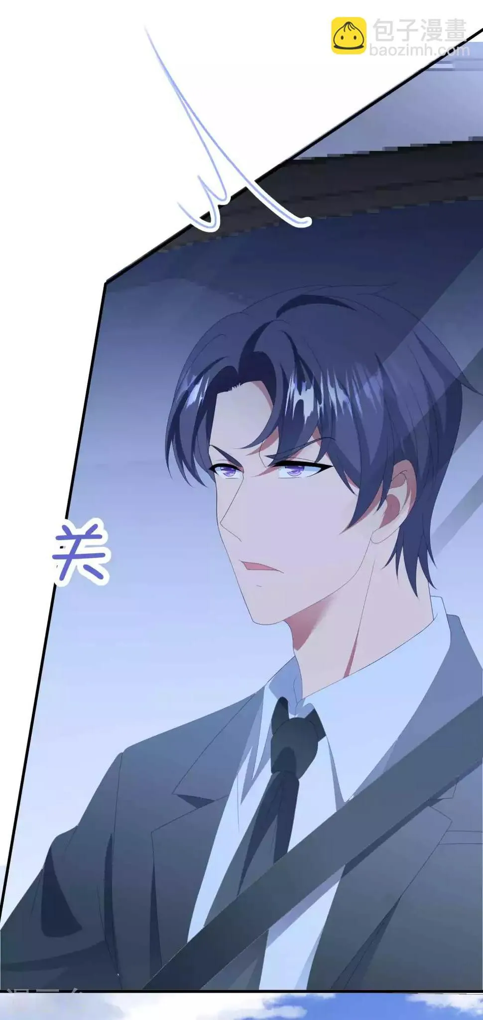 第135话 这可是你主动的 第30页