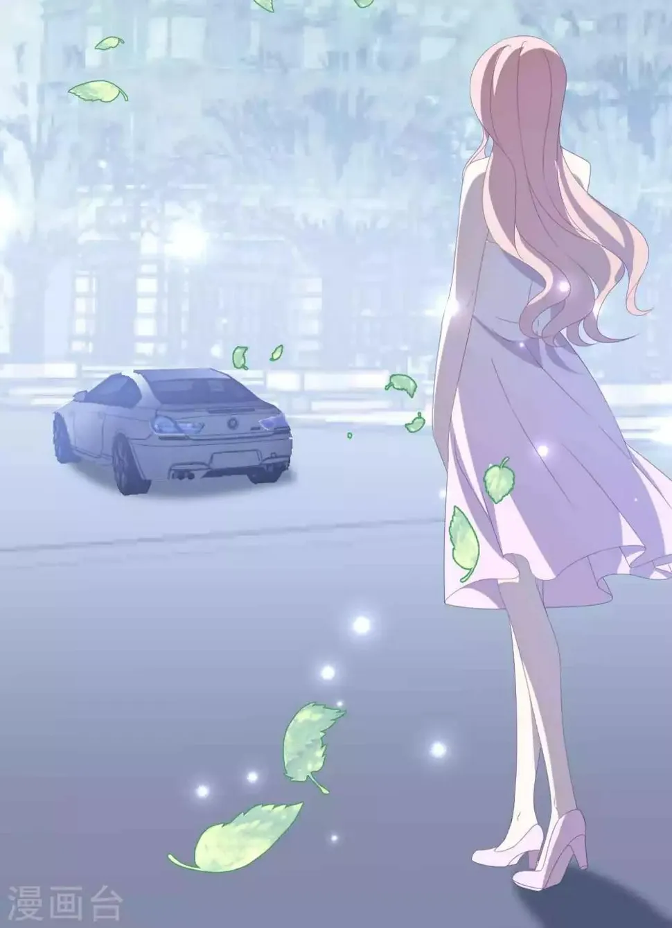 第135话 这可是你主动的 第32页