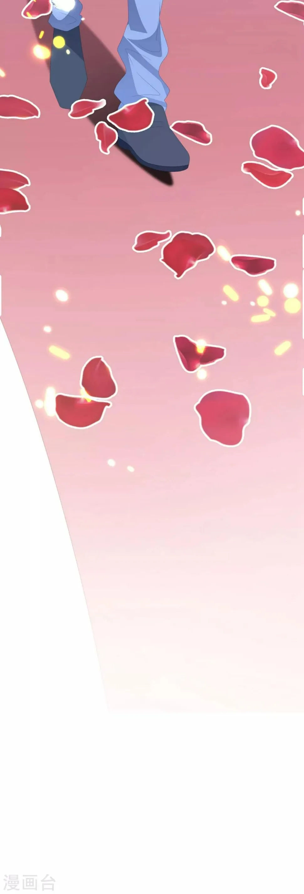 第142话 承认恋情？ 第35页