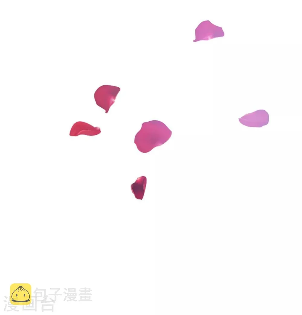 第143话 回到我身边吧 第7页