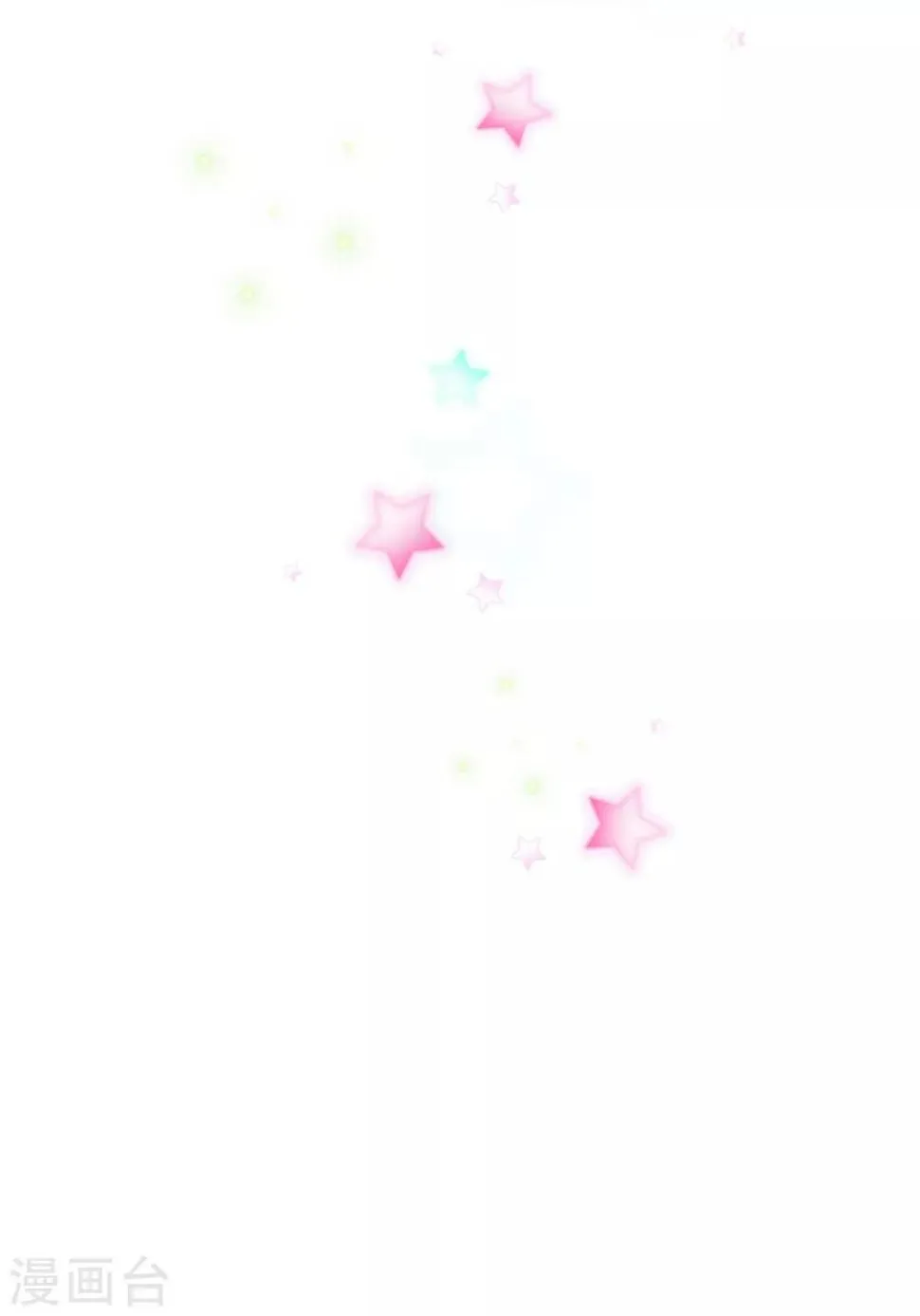 第143话 回到我身边吧 第36页