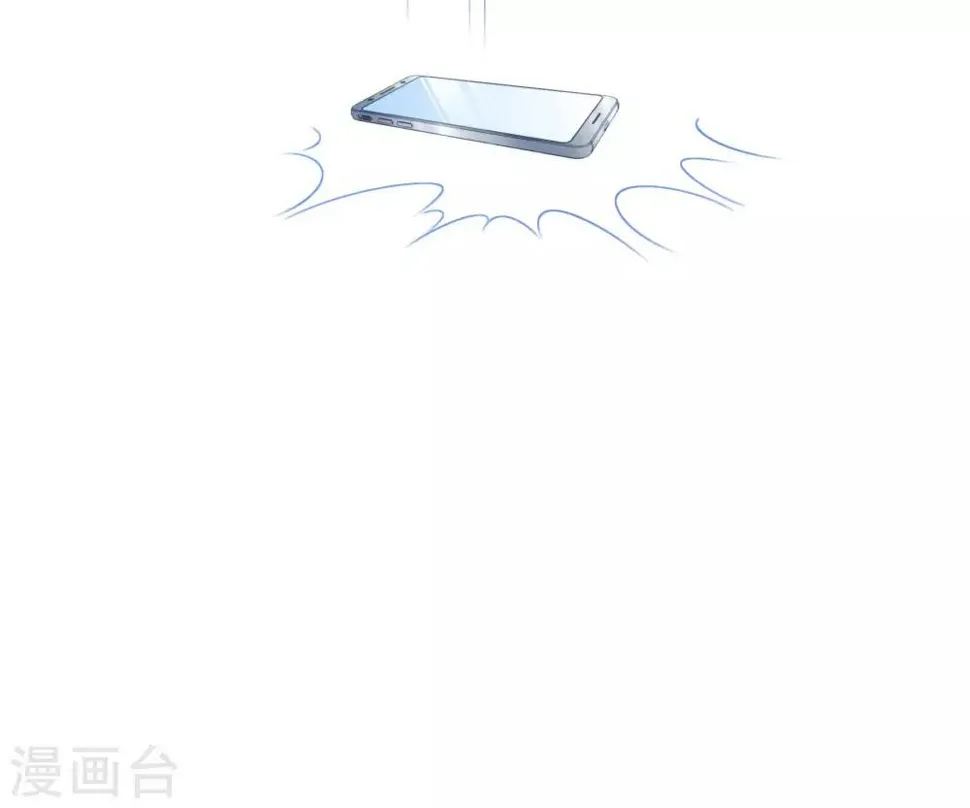 第145话 爷爷死了 第18页