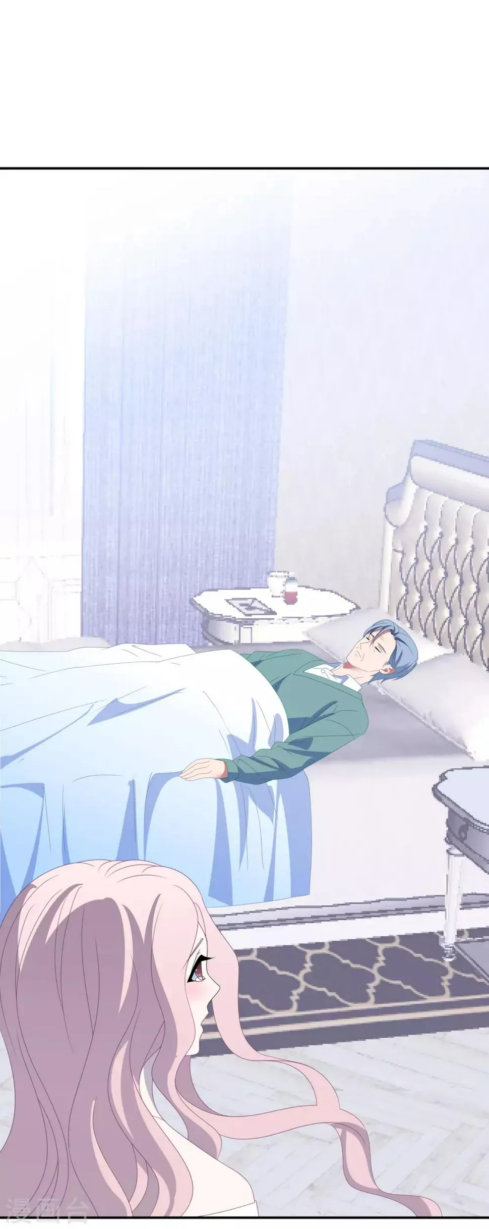 第145话 爷爷死了 第25页