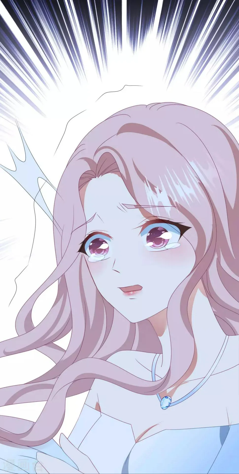第145话 爷爷死了 第33页