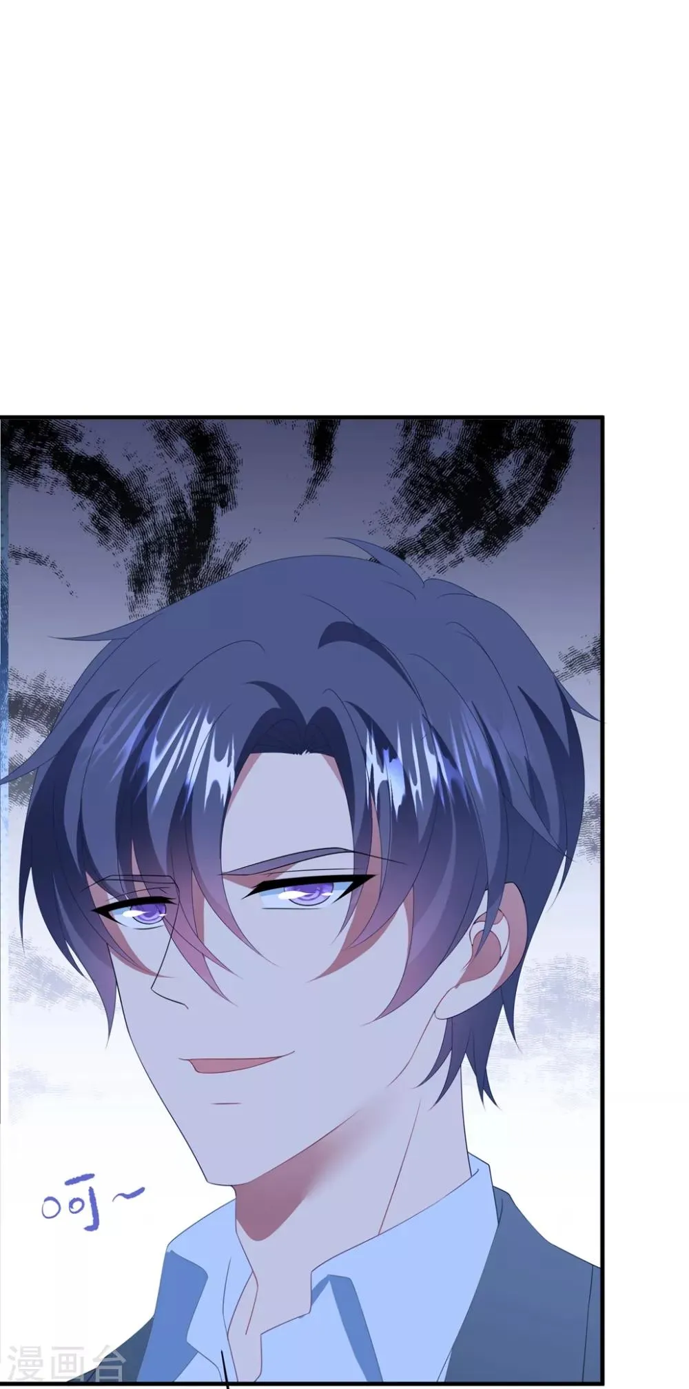 第150话 韩临晟！ 第27页
