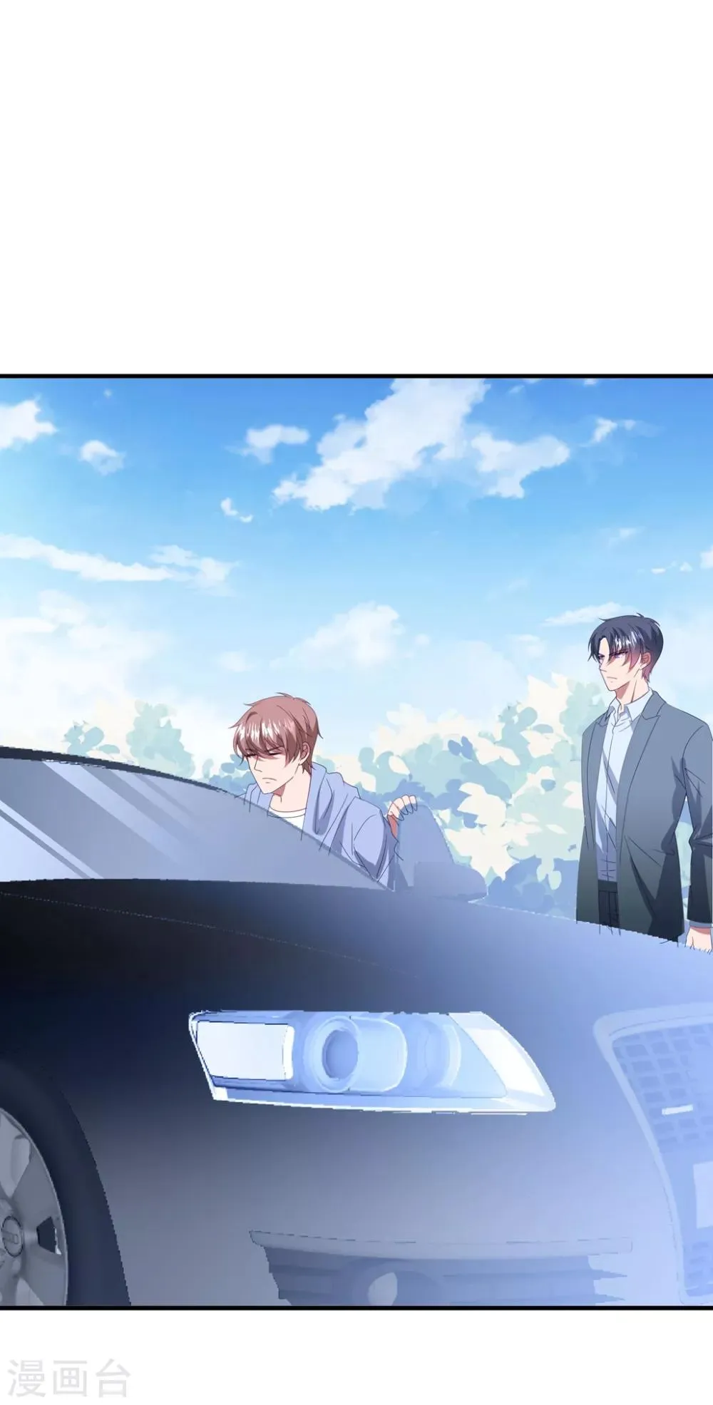 第150话 韩临晟！ 第32页