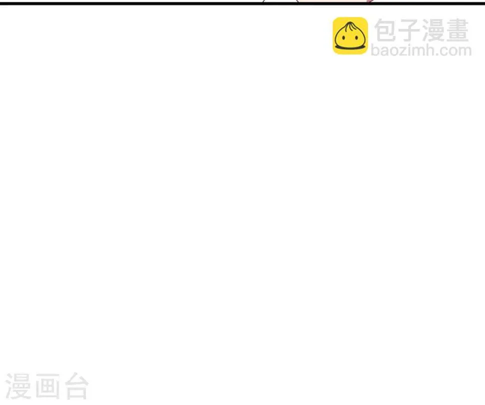 第156话 真正的复仇才刚刚开始 第22页