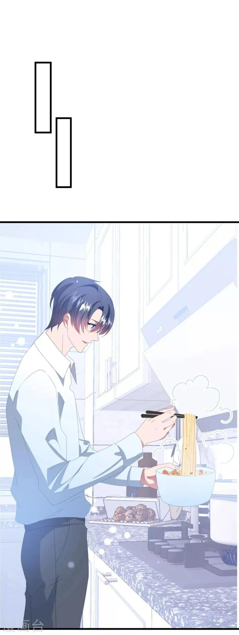 第163话 浴室 第25页