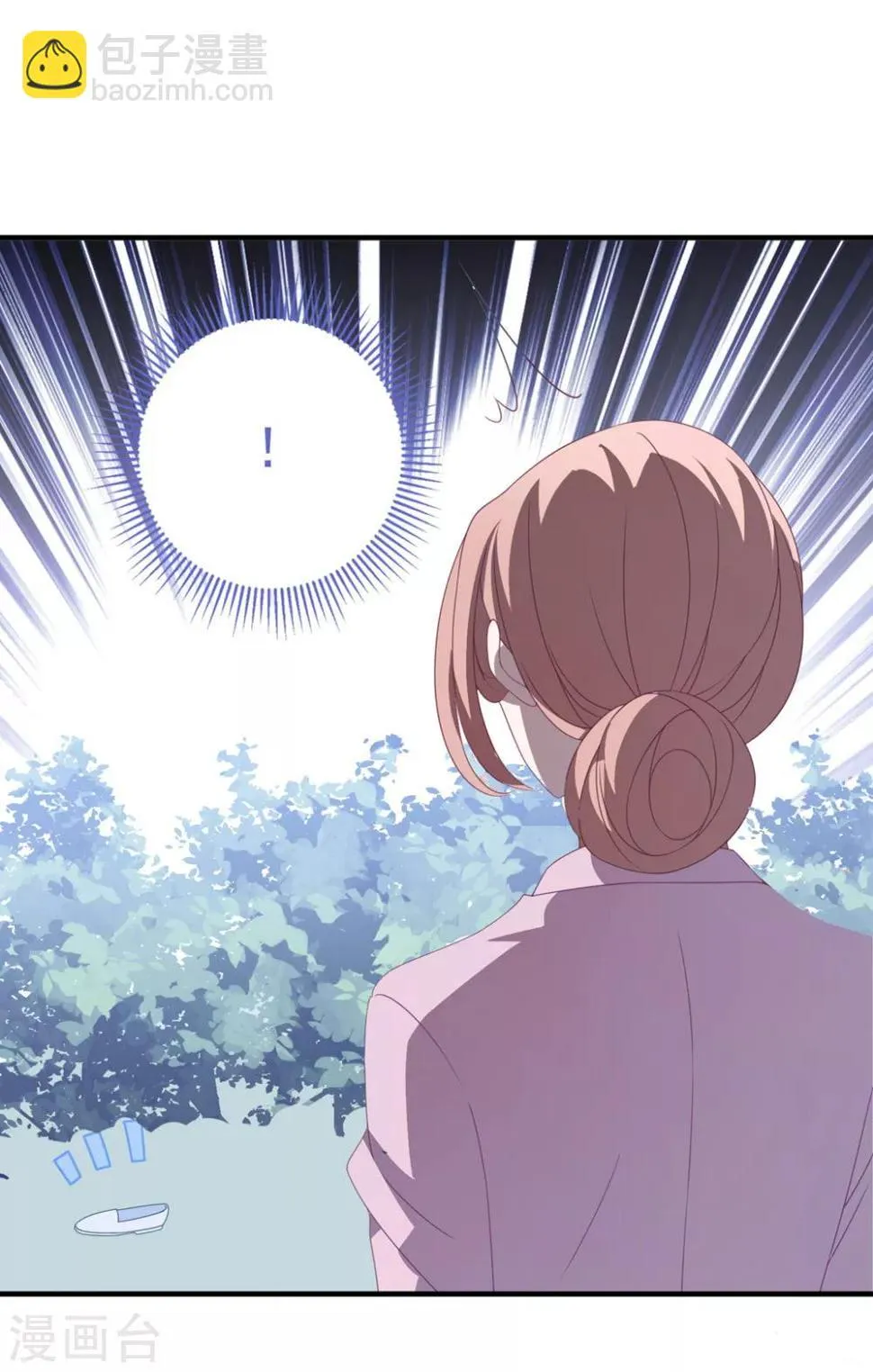 第166话 白子薇毁容 第27页