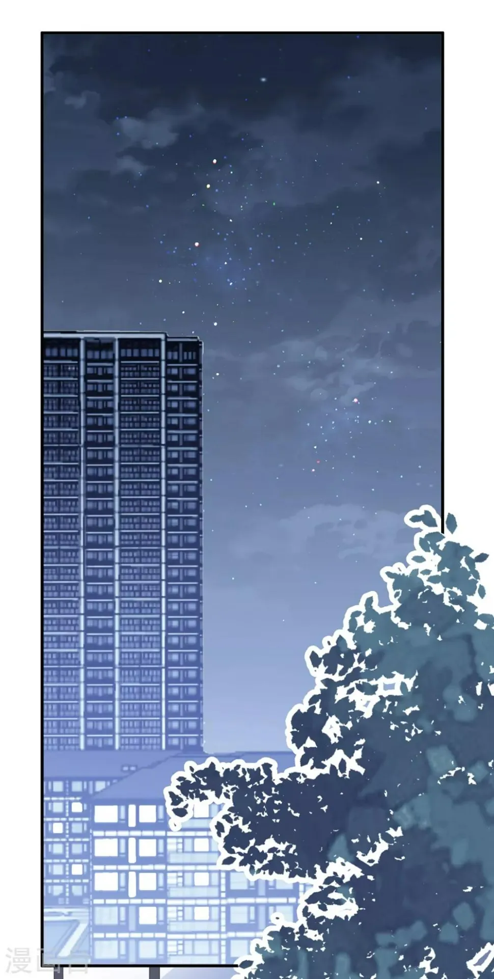 第170话 老公撑腰 第27页