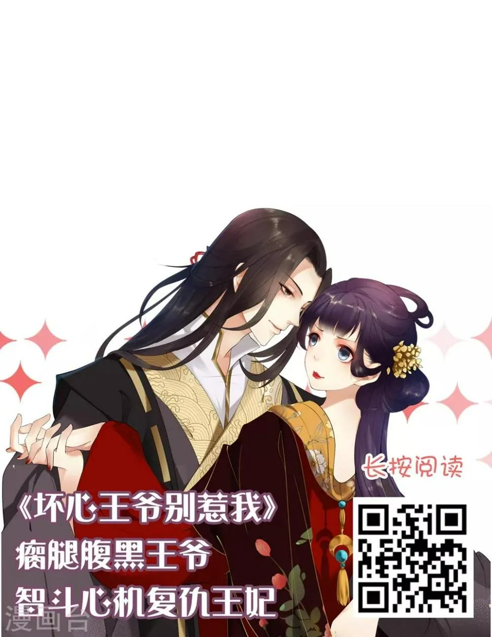 11月供养和互动活动 中奖名单 第3页