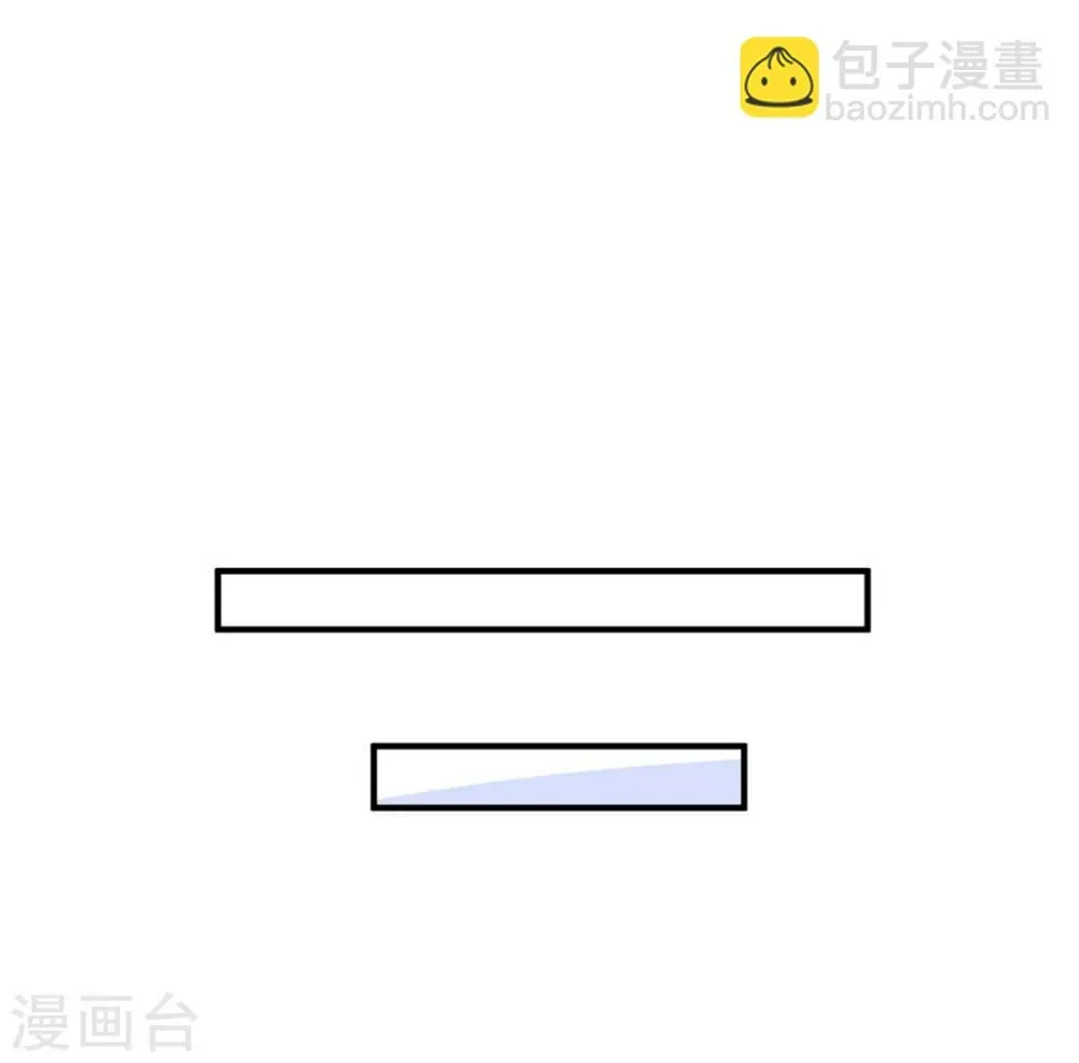 第173话 甜美的标记 第28页