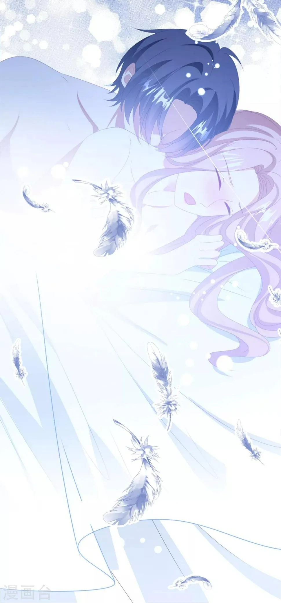 第173话 甜美的标记 第33页