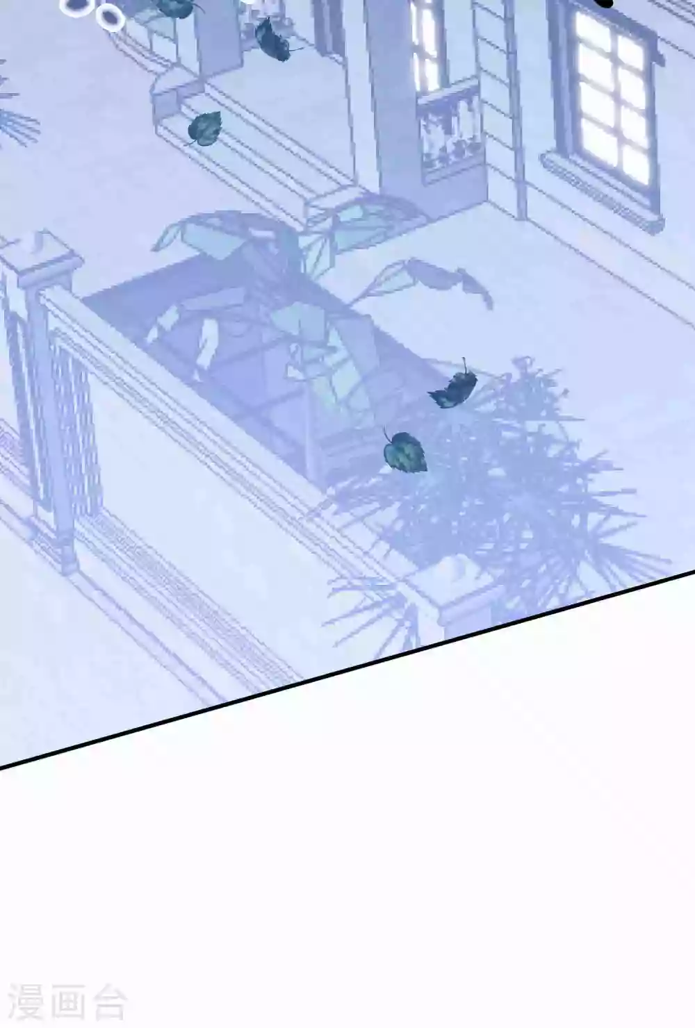 第179话 情敌上门？！ 第23页