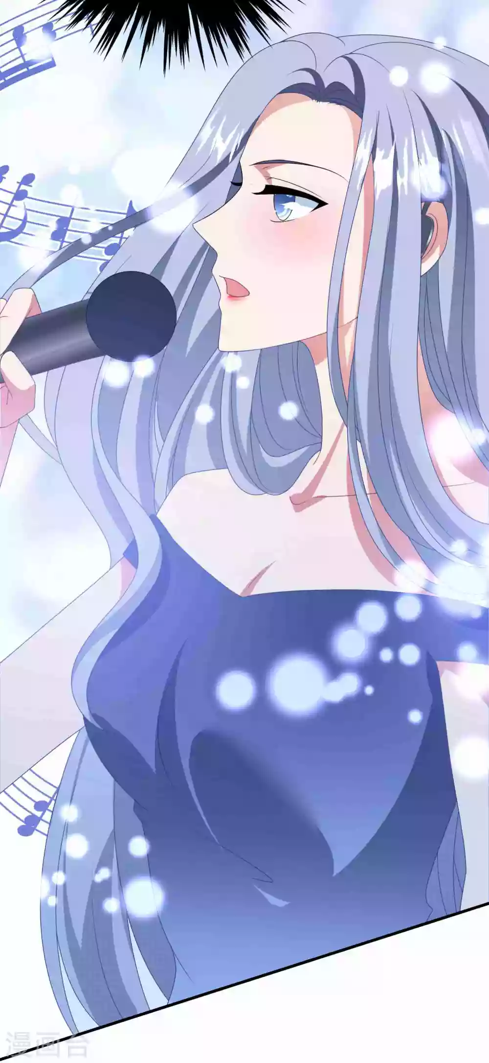 第179话 情敌上门？！ 第31页