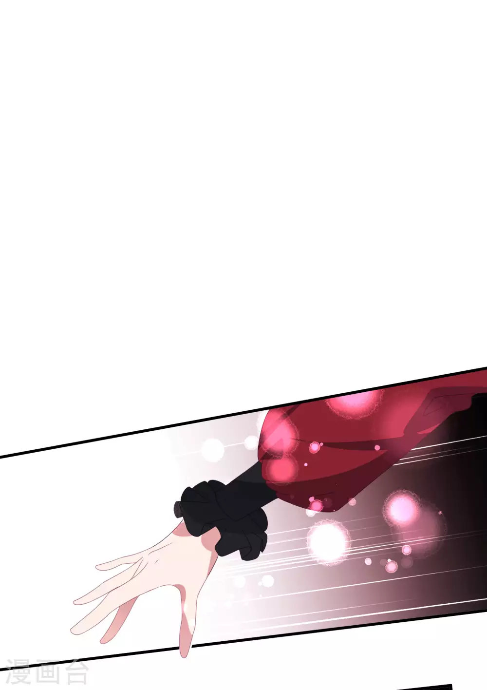 第180话 专业送人头一百年 第25页