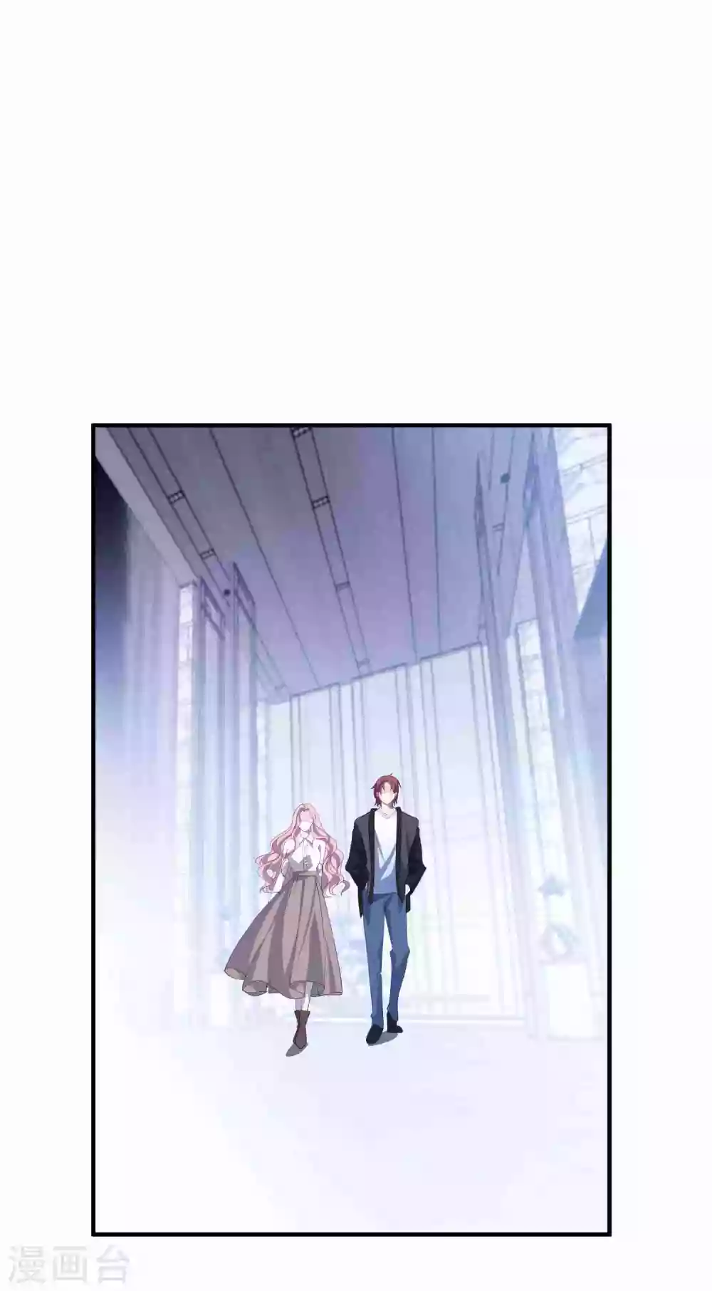 第182话 兔女郎 第2页