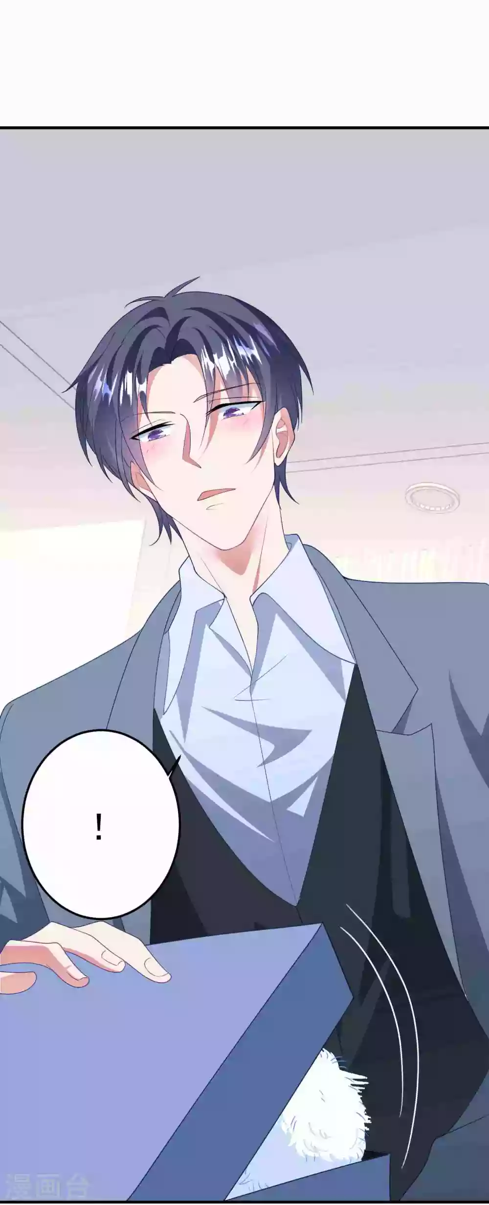 第182话 兔女郎 第19页