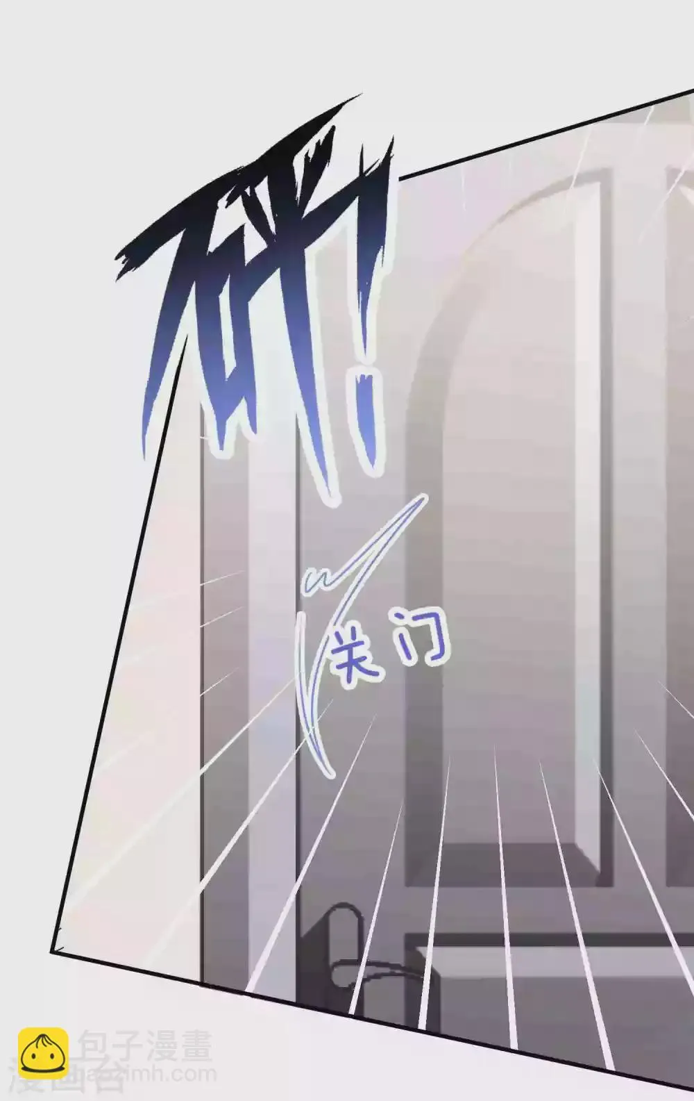 第182话 兔女郎 第22页