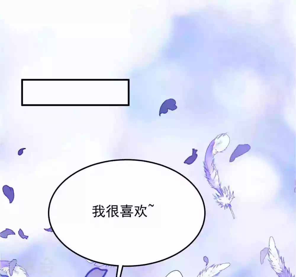 第182话 兔女郎 第25页