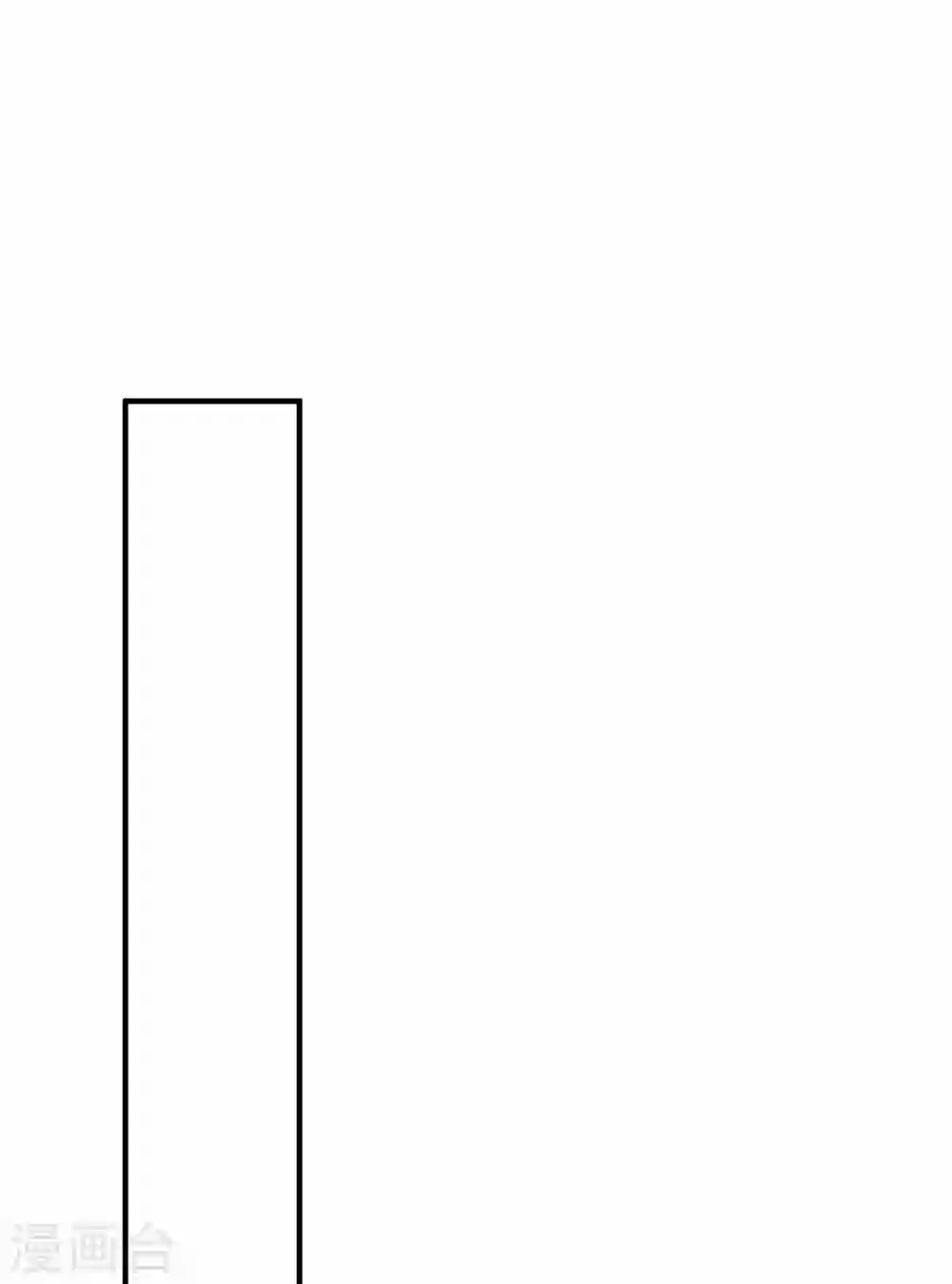 第182话 兔女郎 第27页