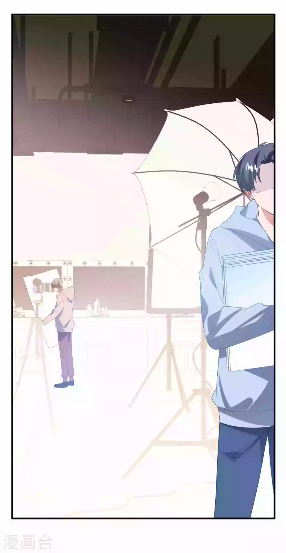 第183话 职场骚扰 第12页