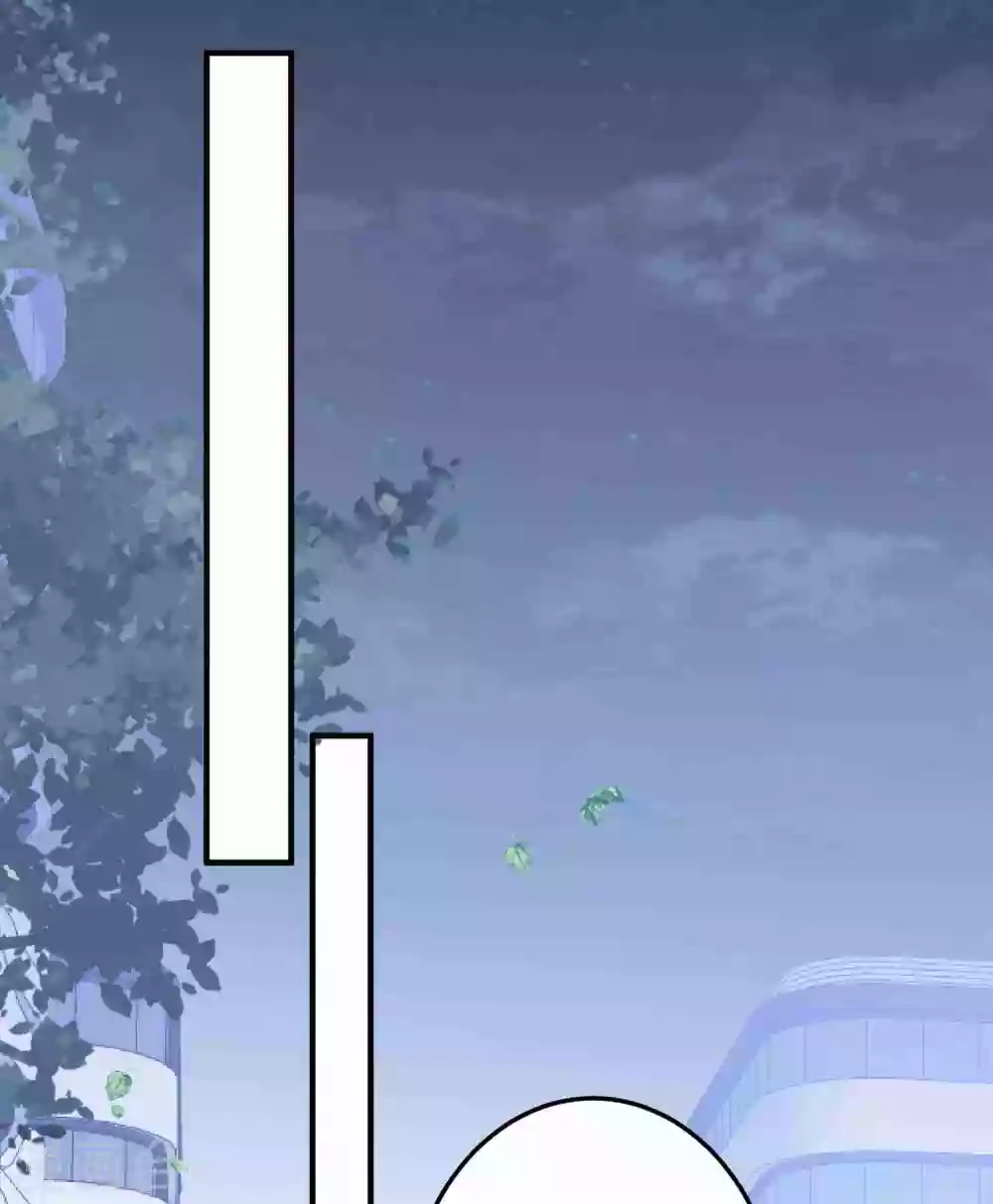 第184话 强迫恐吓 第21页