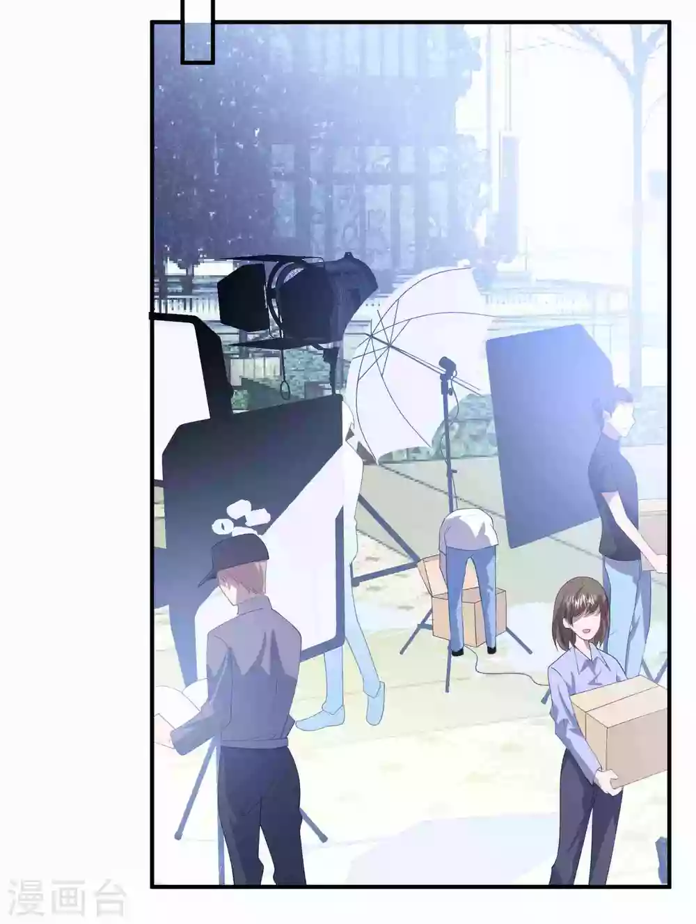 第185话 绿帽子 第27页