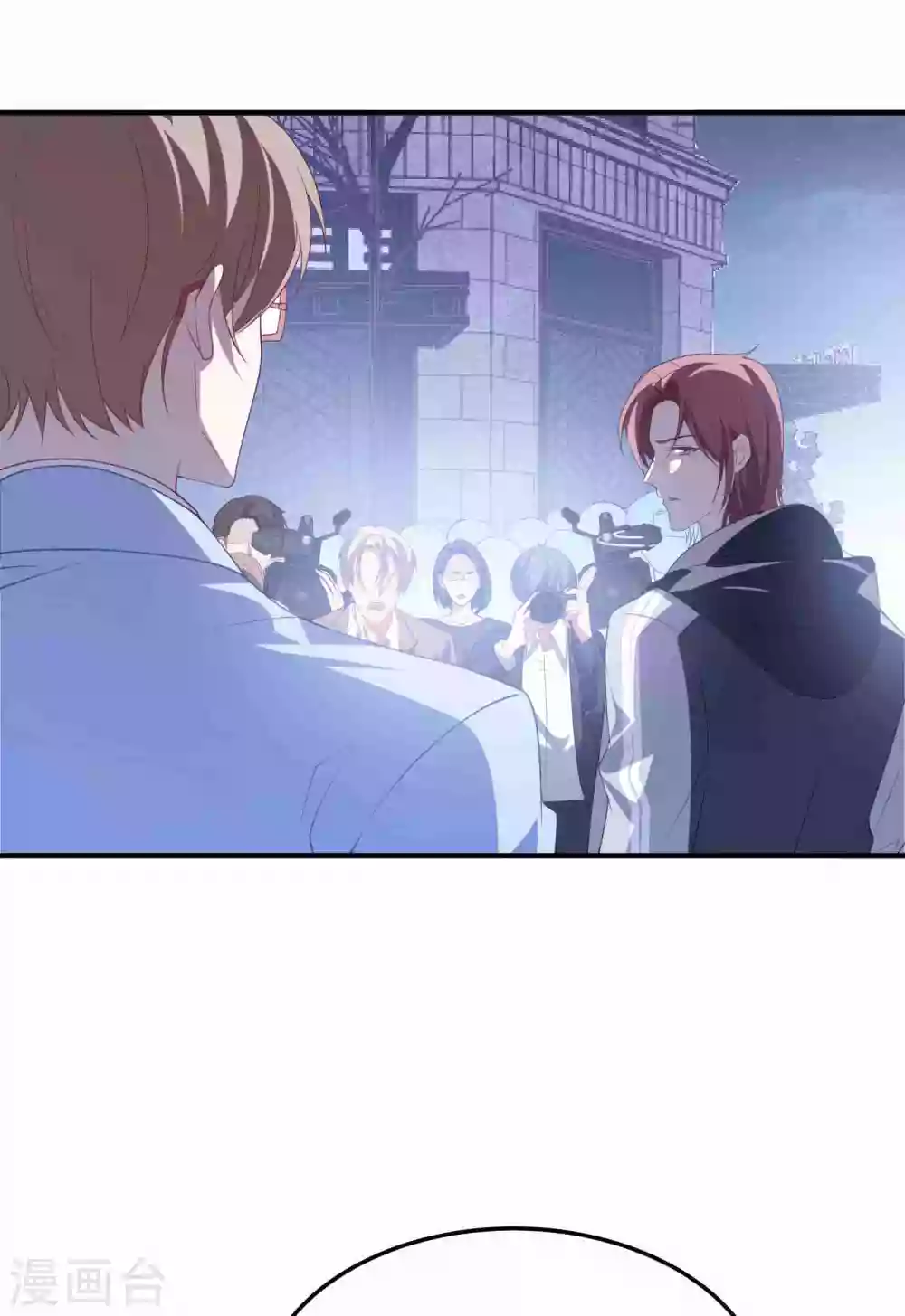第187话 挺身而出 第2页