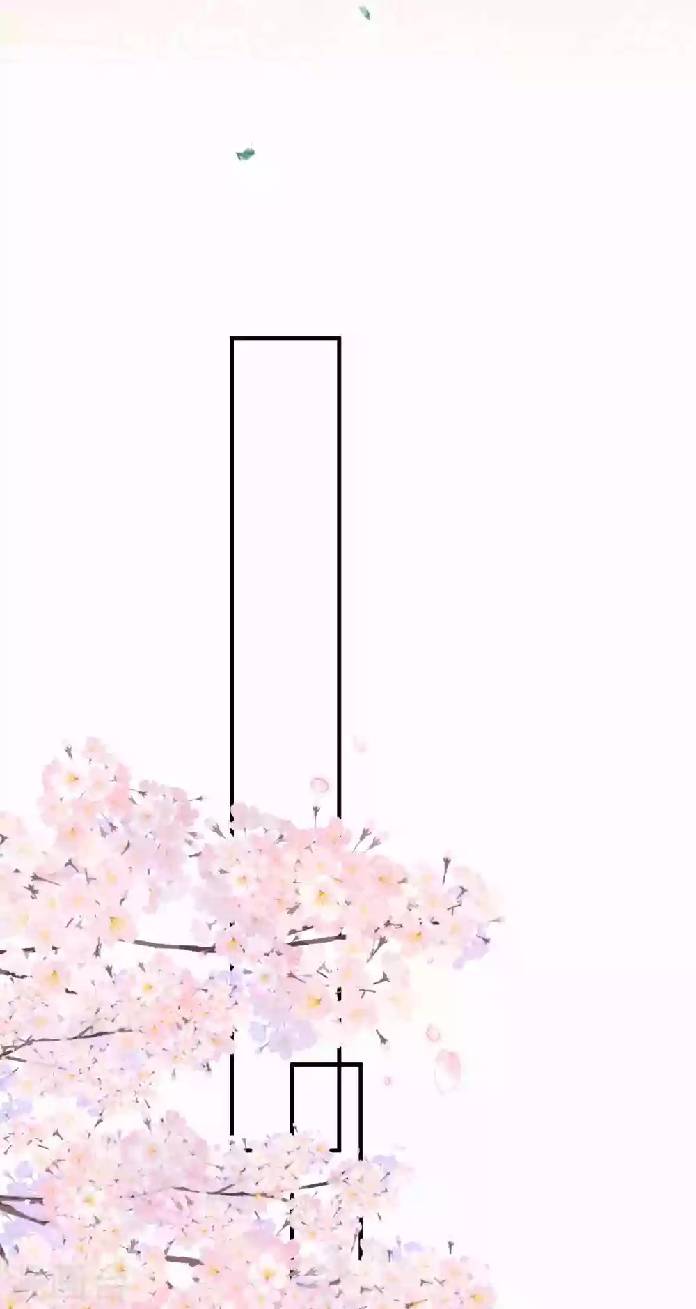 第187话 挺身而出 第24页