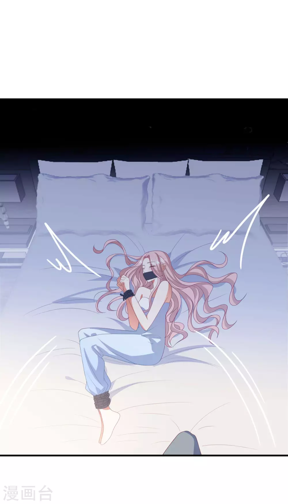 第188话 绑架 第25页
