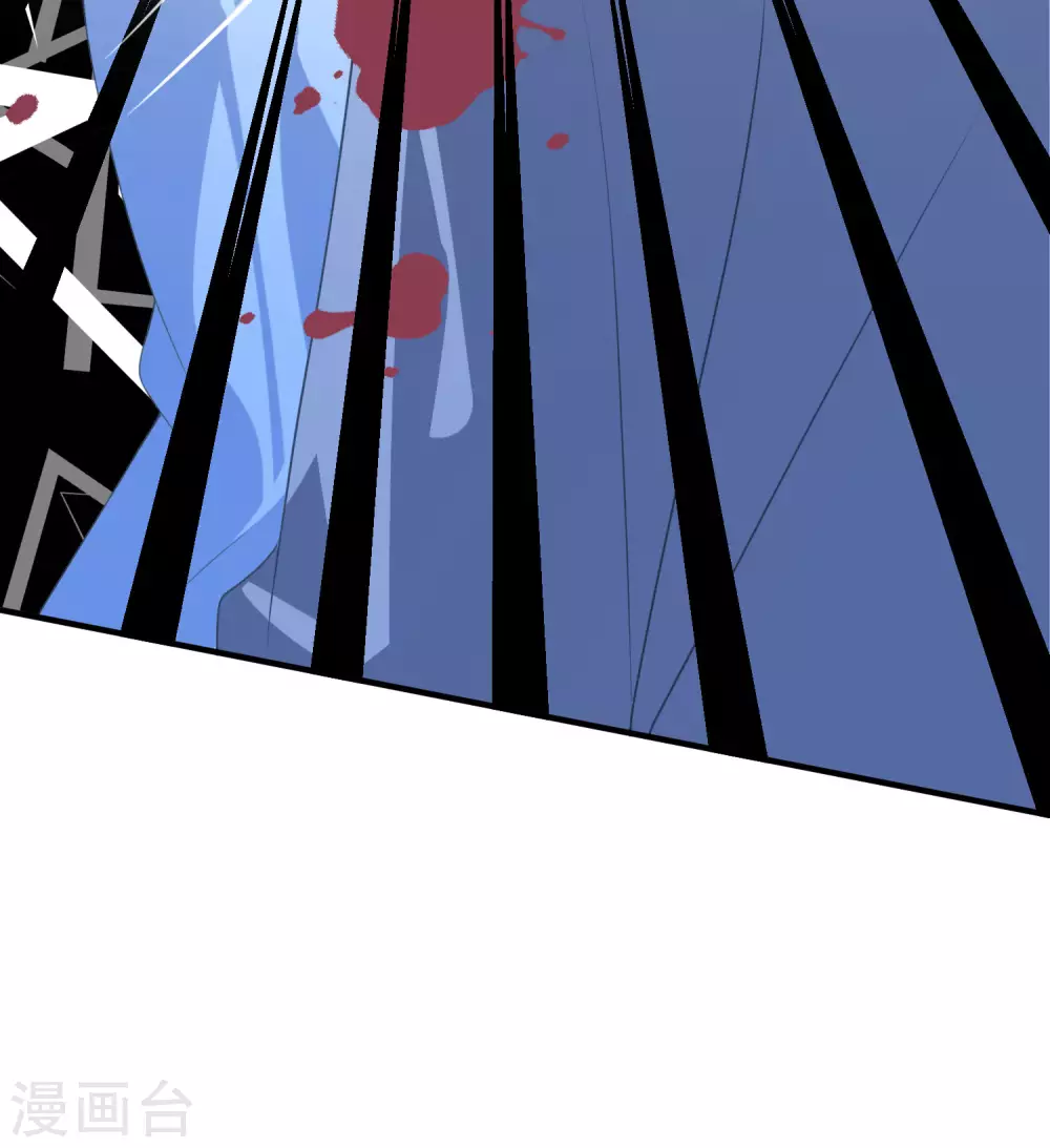 第189话 逃跑！ 第14页