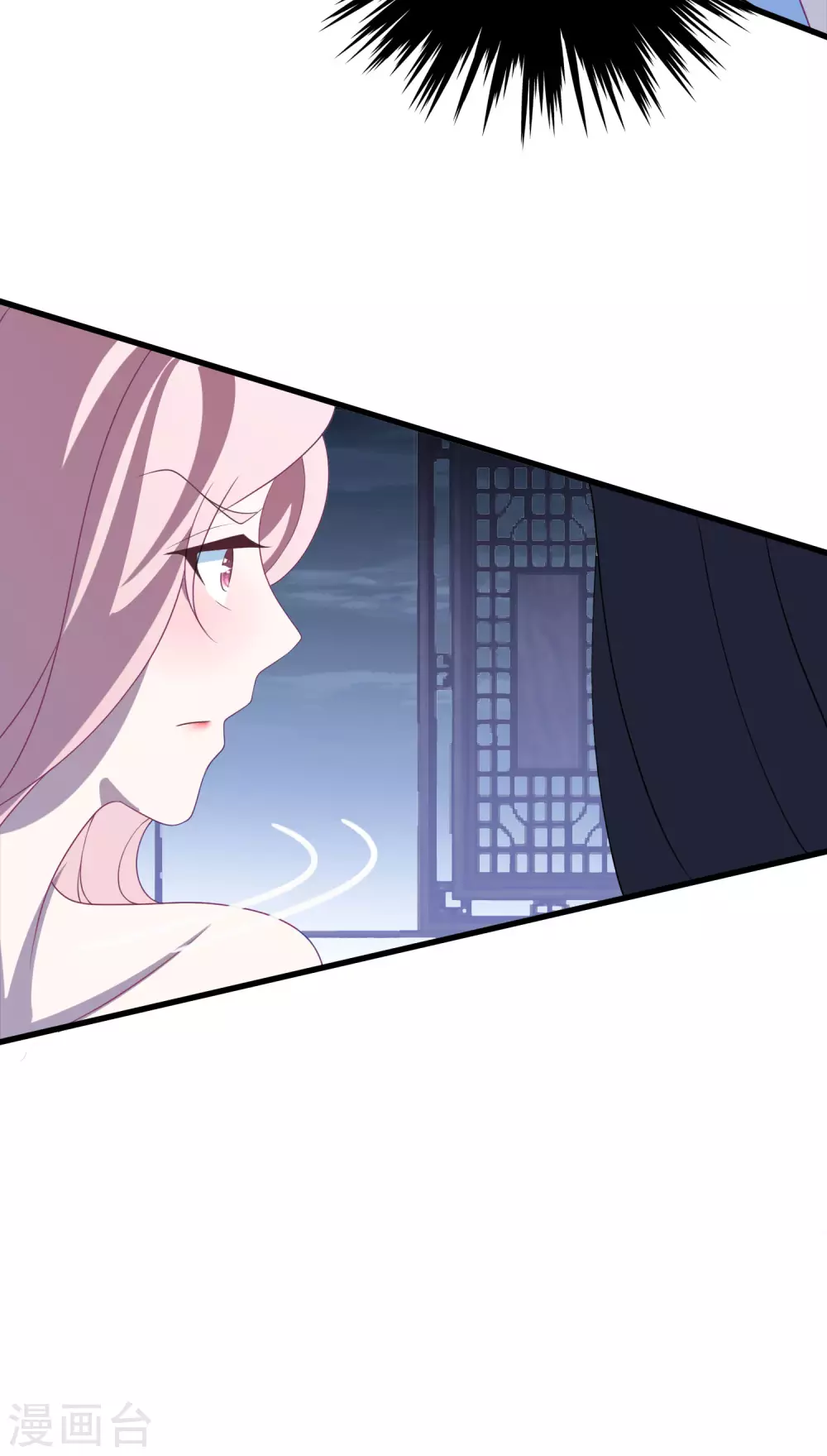 第189话 逃跑！ 第16页