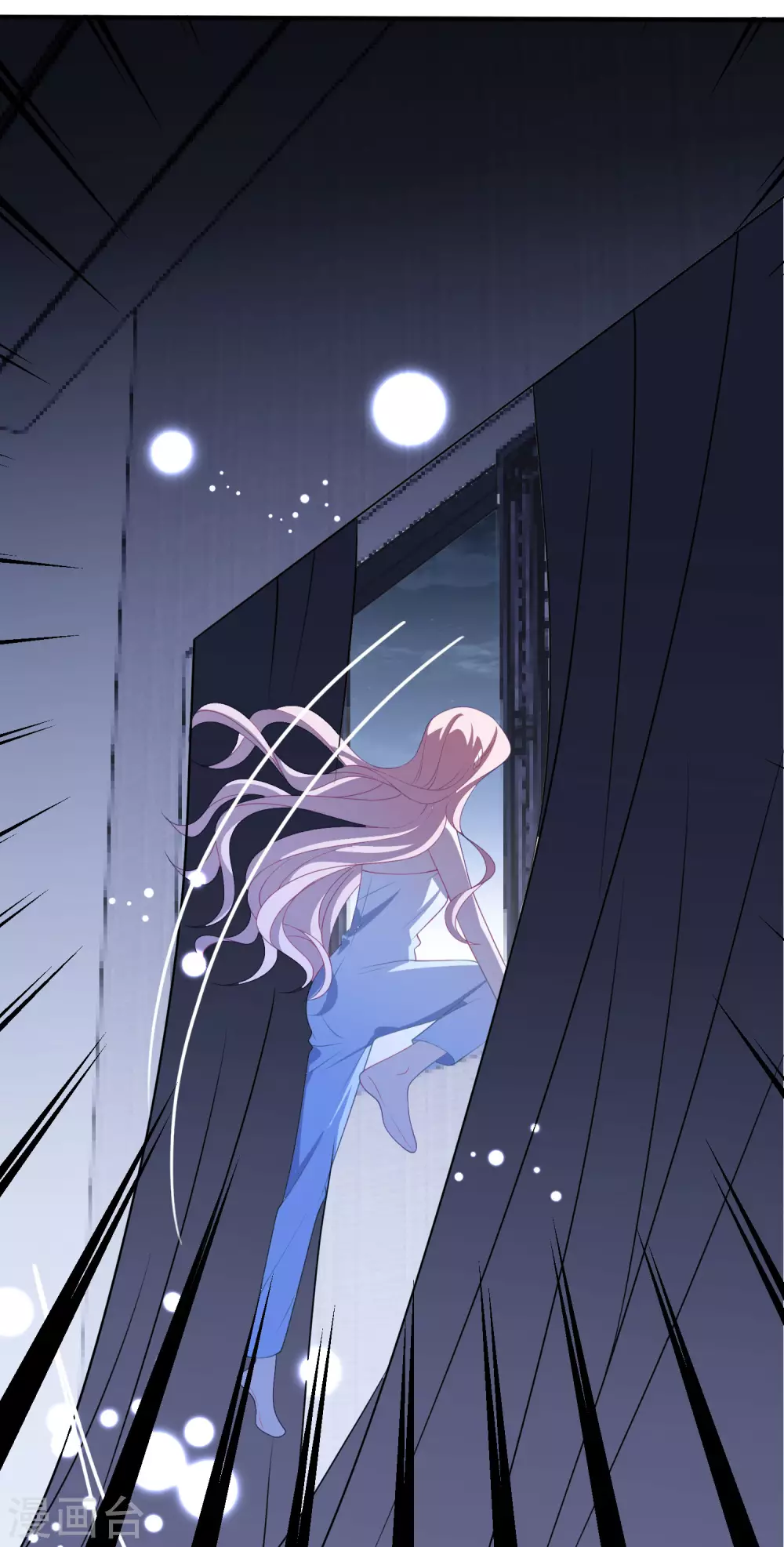 第189话 逃跑！ 第17页
