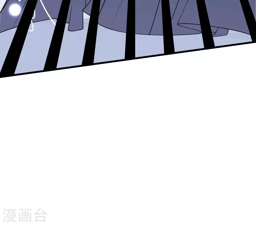 第189话 逃跑！ 第18页