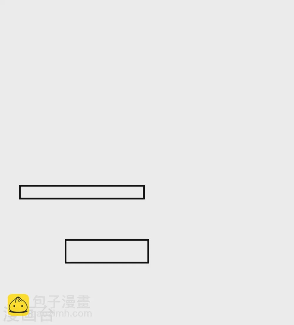 第189话 逃跑！ 第28页
