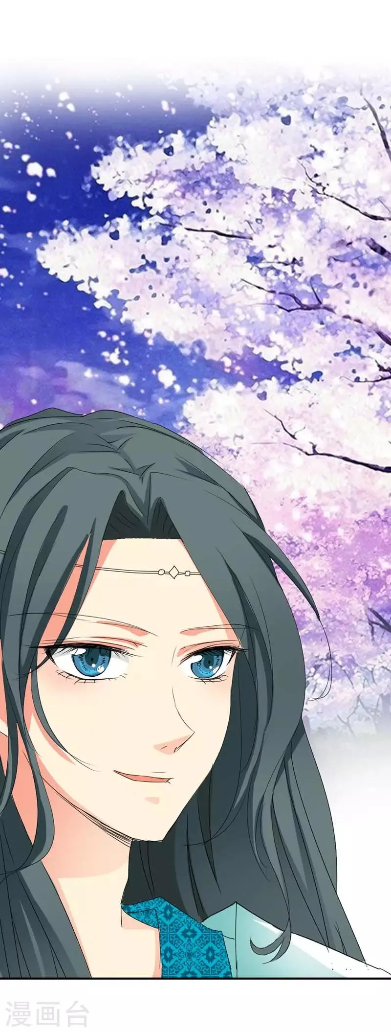 第14话 这起名太随意了吧 第2页