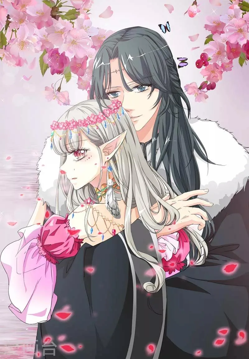 第31话 感觉自己好变态哦 第1页
