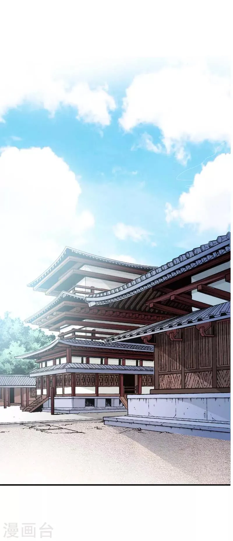 第73话 世间万物将变成你的口中粮 第6页