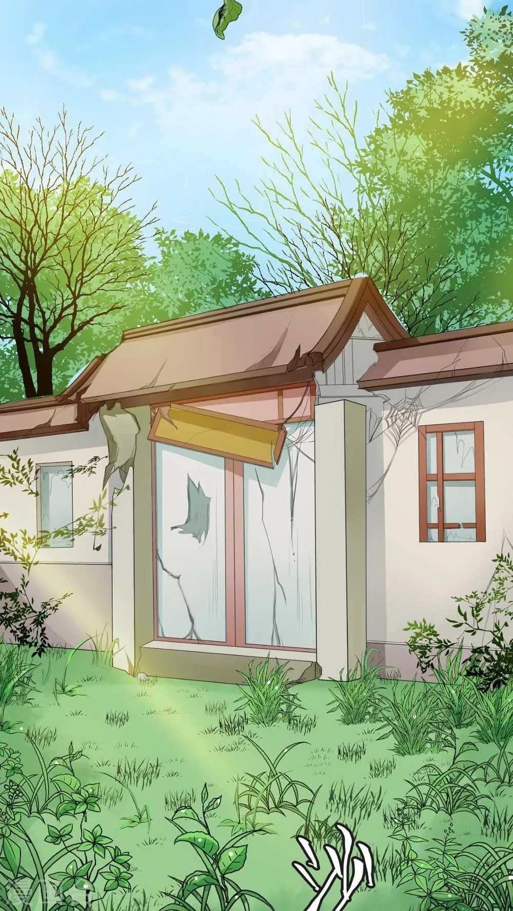 第3季5话 逛闹市 第3页
