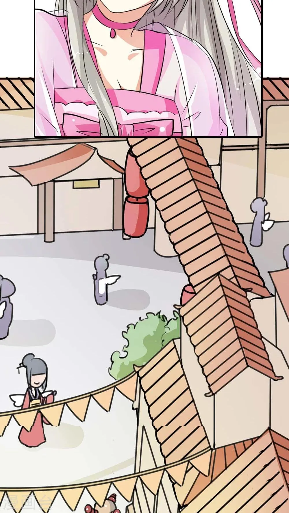 第3季5话 逛闹市 第20页