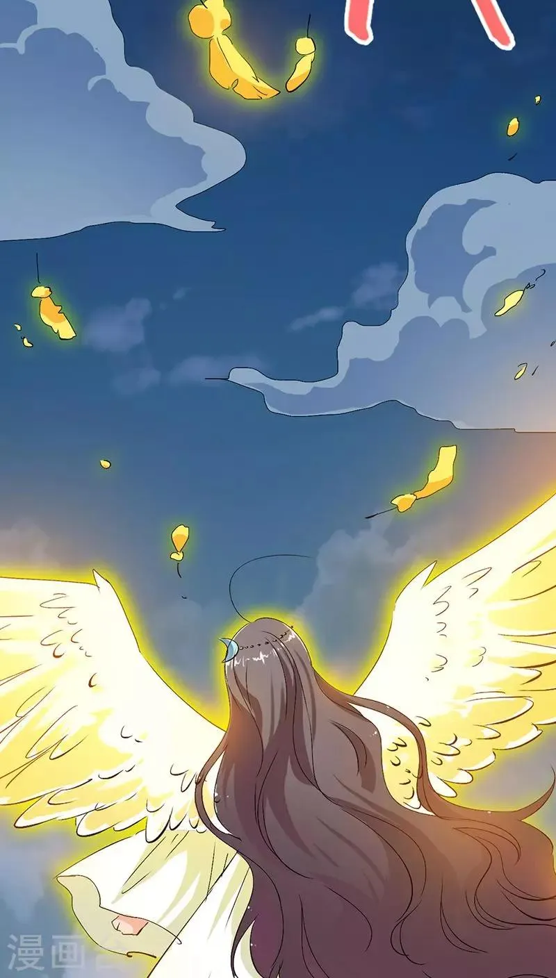 第3季21话 你到底是谁 第18页