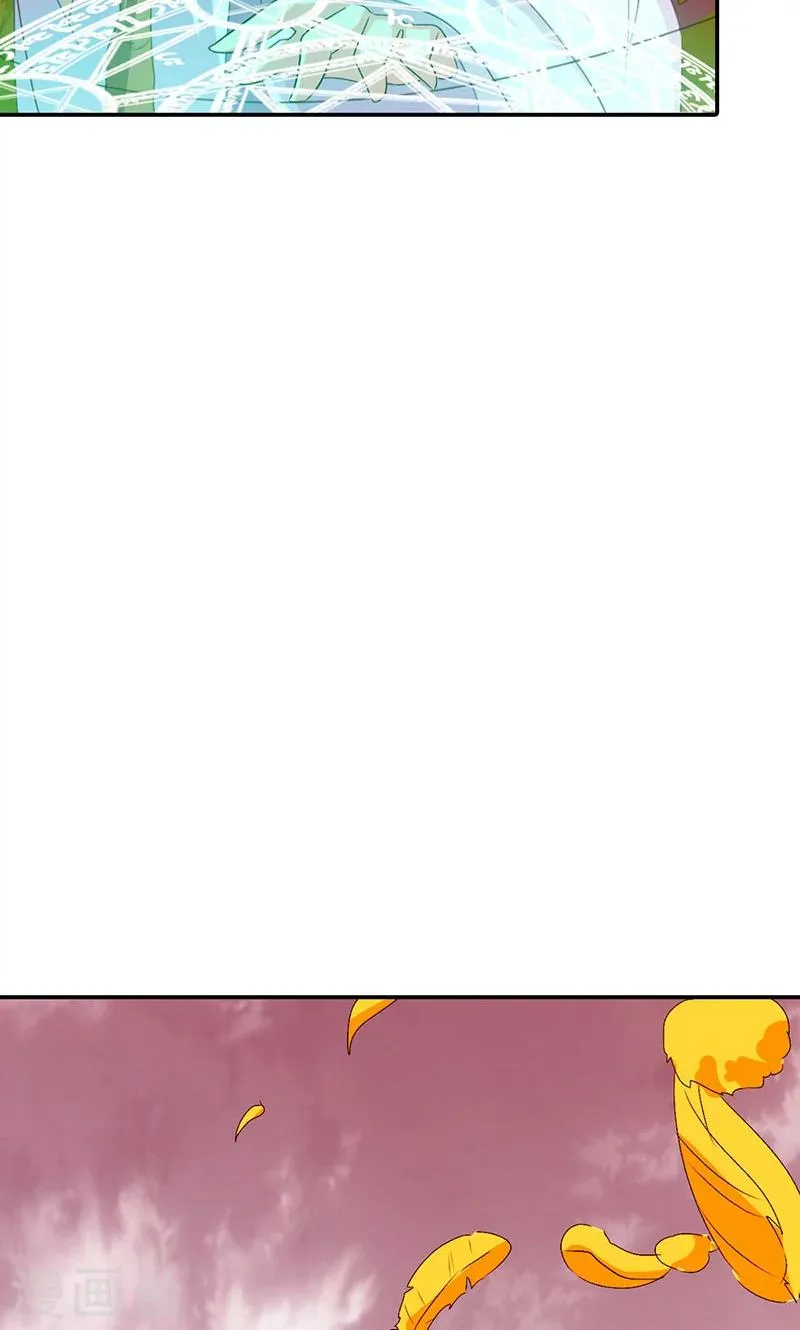 第3季44话 不祥之兆 第23页